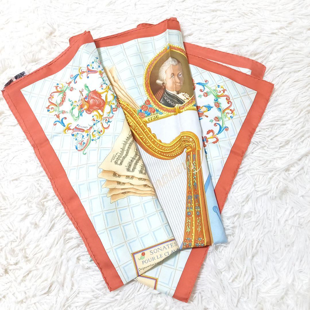 HERMES　Wolfgang Amadeus Mozart　モーツァルトへの賛