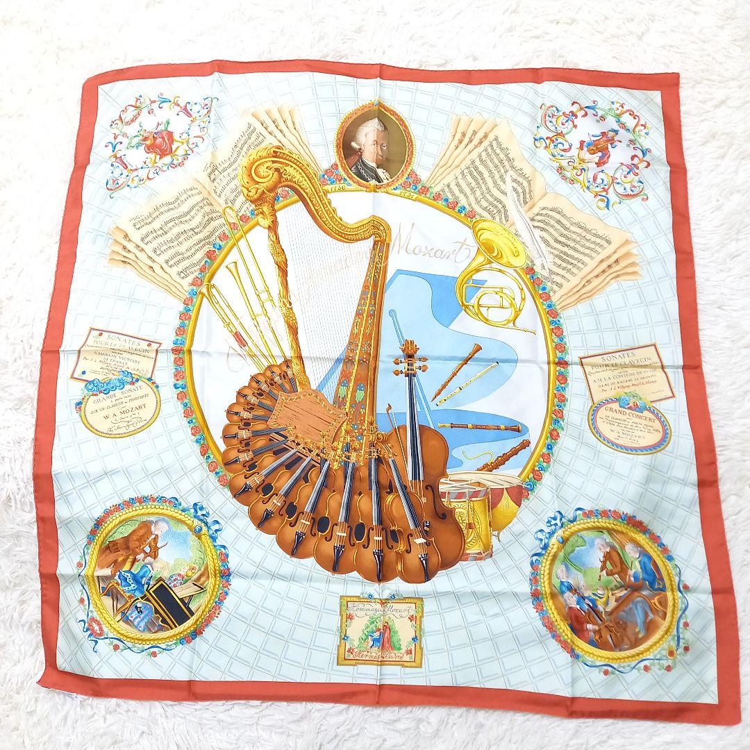 HERMES　Wolfgang Amadeus Mozart　モーツァルトへの賛