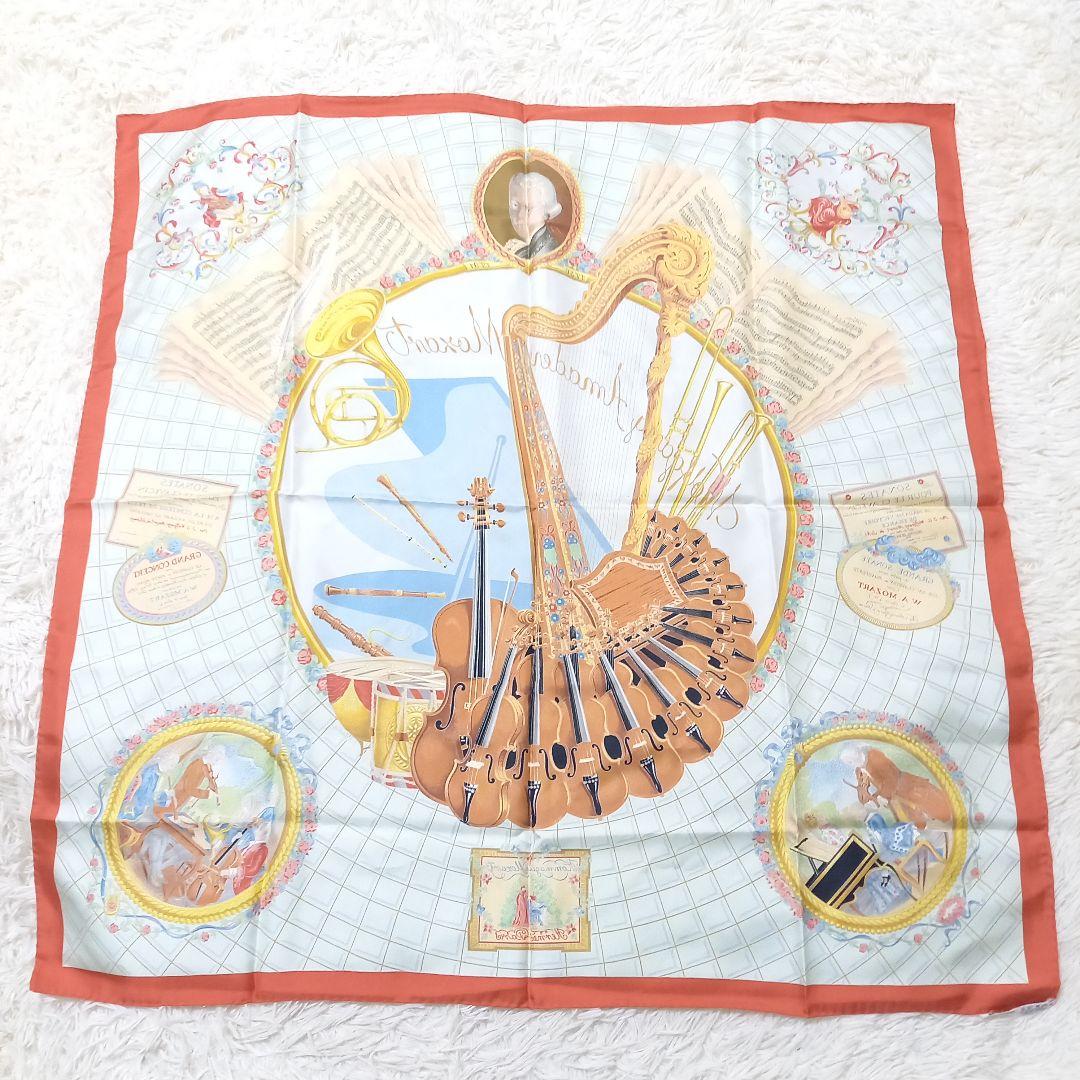 HERMES　Wolfgang Amadeus Mozart　モーツァルトへの賛