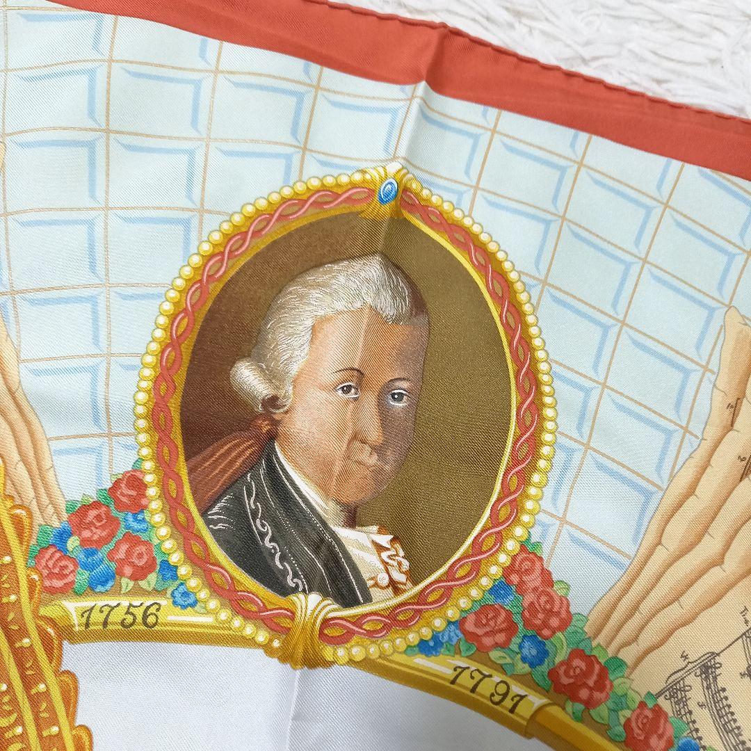 HERMES　Wolfgang Amadeus Mozart　モーツァルトへの賛