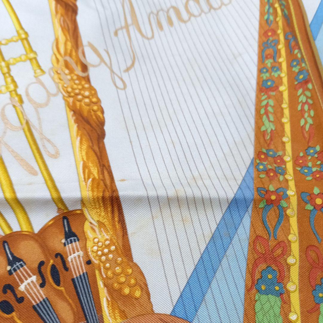 HERMES　Wolfgang Amadeus Mozart　モーツァルトへの賛