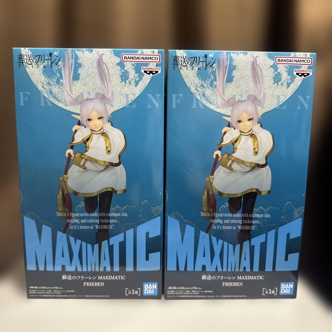 新作】『葬送のフリーレン』 MAXIMATIC フリーレン - メルカリ