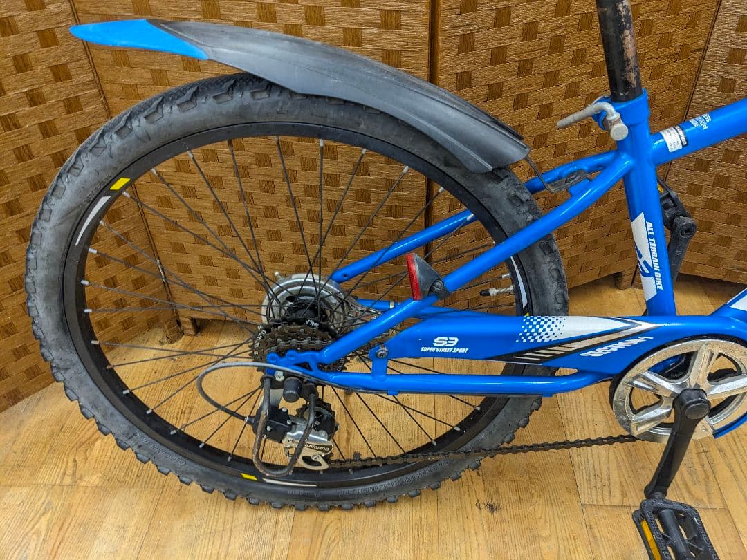 U027 子供用自転車　24インチ 6段変速 ブルー