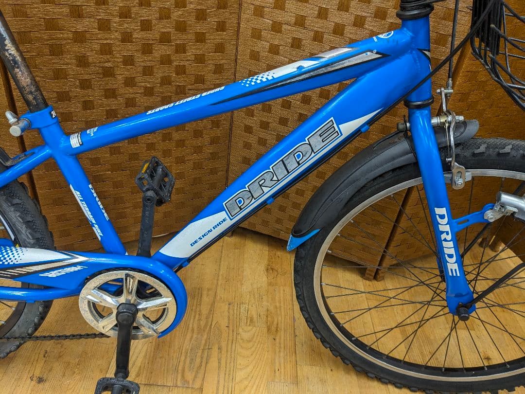 U027 子供用自転車　24インチ 6段変速 ブルー