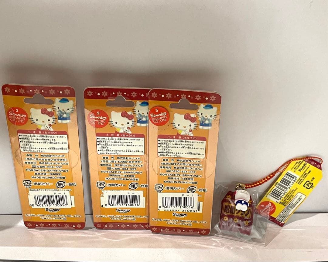 ロ*ズ様 ハローキティ 根付 ストラップ　昭和クラブバージョン4種 2日間限定セ