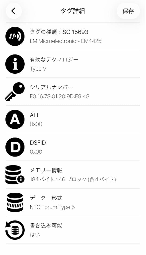 【未使用✨現行】PRADA 巾着　ショルダー　Re-Nyon サフィアーノ