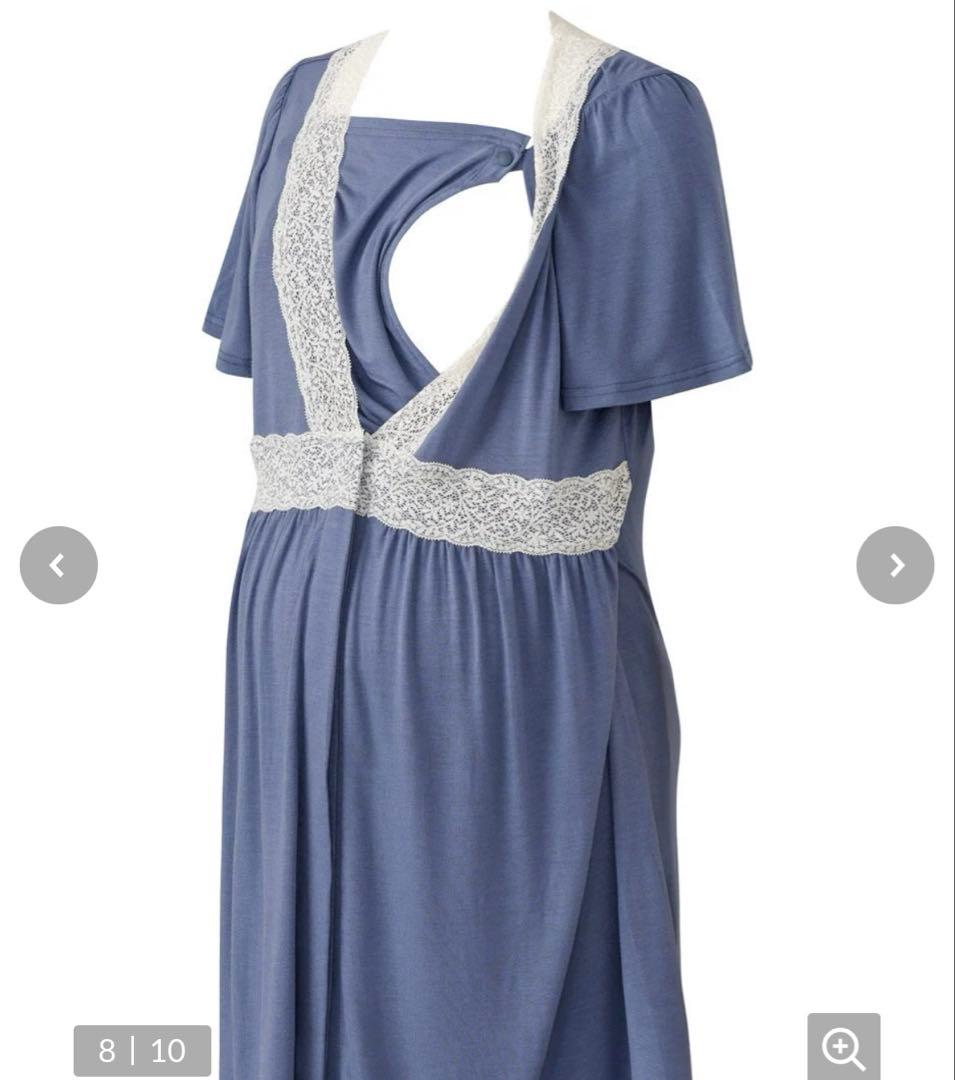 ワコールマタニティ　高級パジャマ授乳タイプ