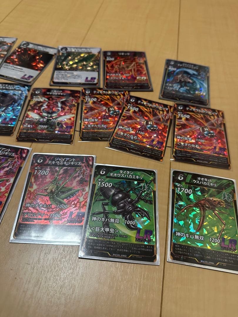 蟲神器 LR25枚セット