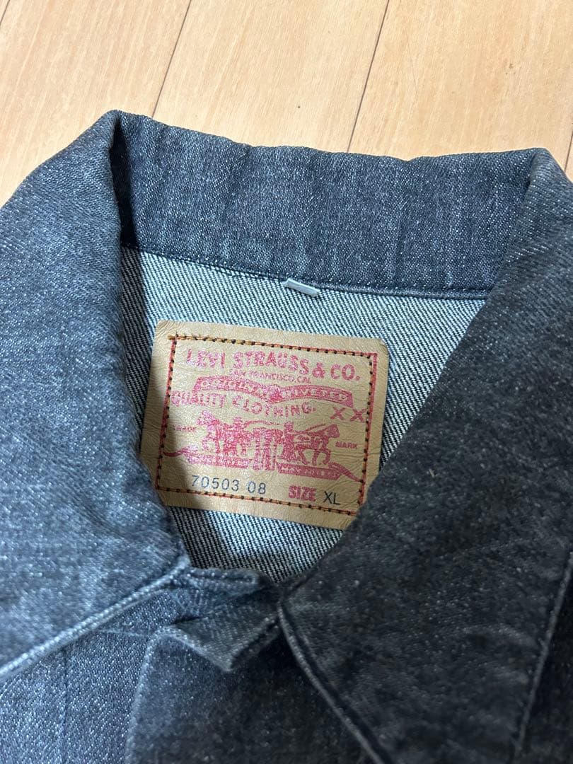 リーバイス　70503 ブラック　XL Levi's デニムジャケット