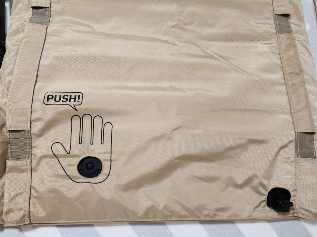 値下げDOD ハンペンインザスカイ　タン　美品　コット