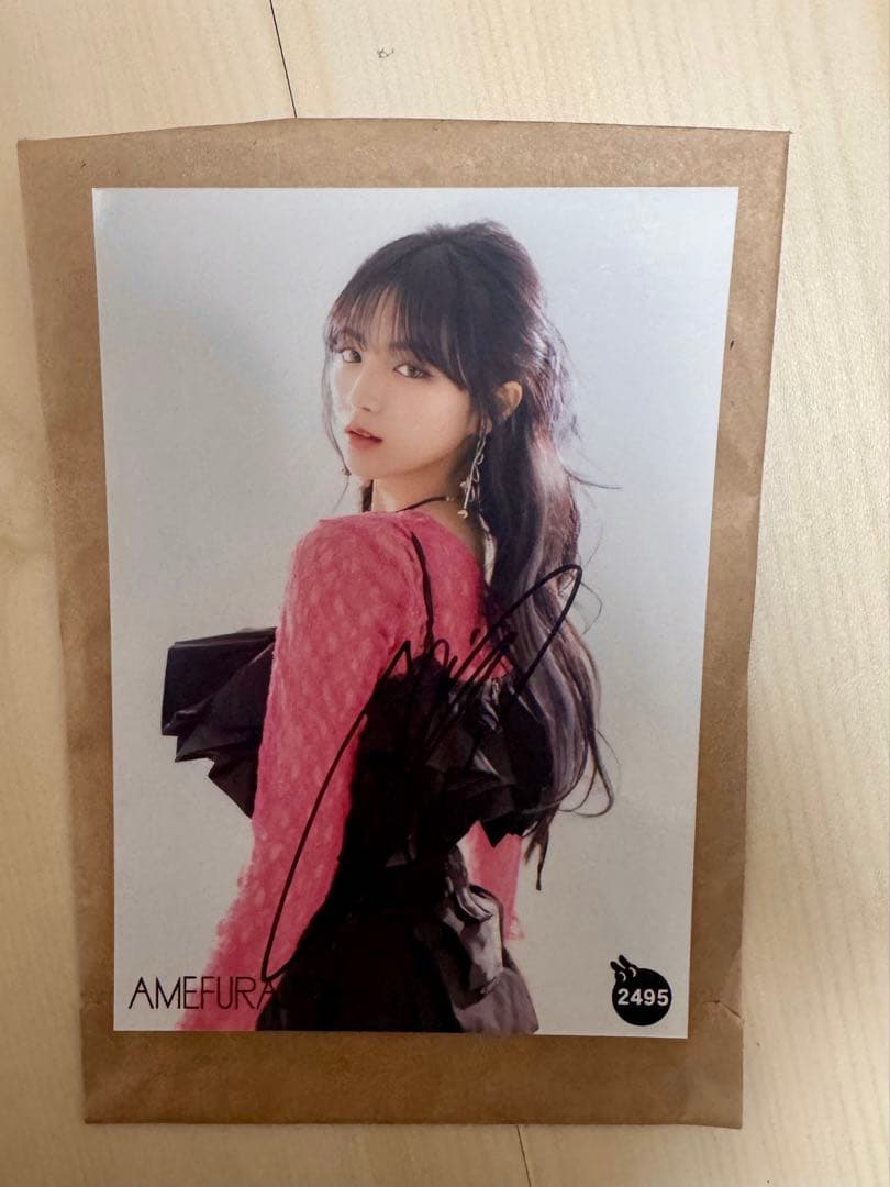 サイン付き】 AMEFURASSHI 生写真 愛来コンプセット - メルカリ