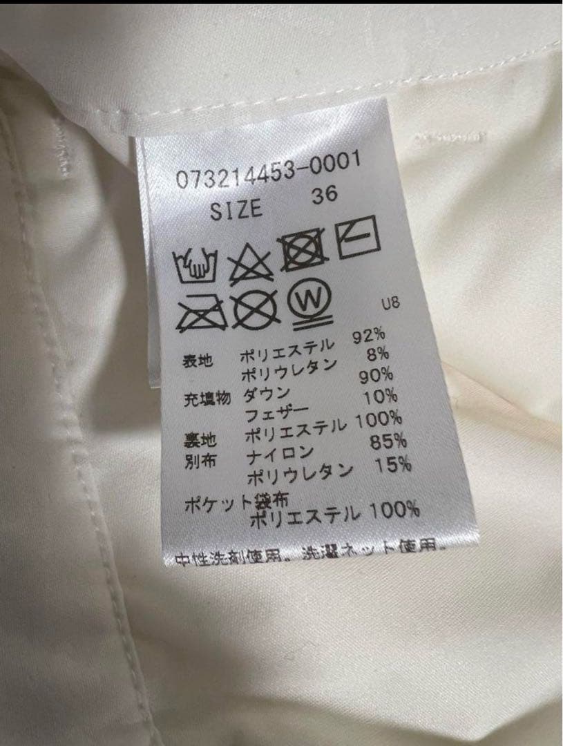 ジーフォア ダウンパンツ ロゴ 総柄 XS