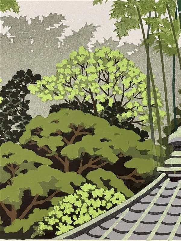 M*0様 「真作」井堂雅夫「雪花月 竹林」木版画　A.P　1995年　サイン有り