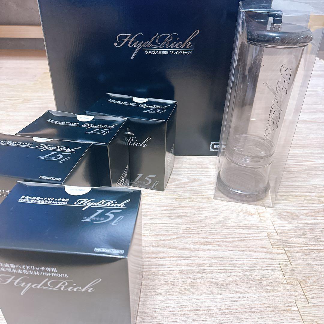 新品】水素ガス生成器 ハイドリッチ - メルカリ