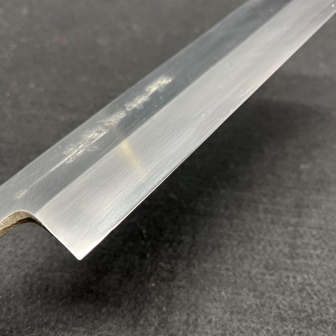 堺末広 鎌形 薄刃包丁