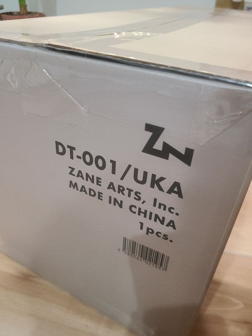 ZANE ARTS　UKA