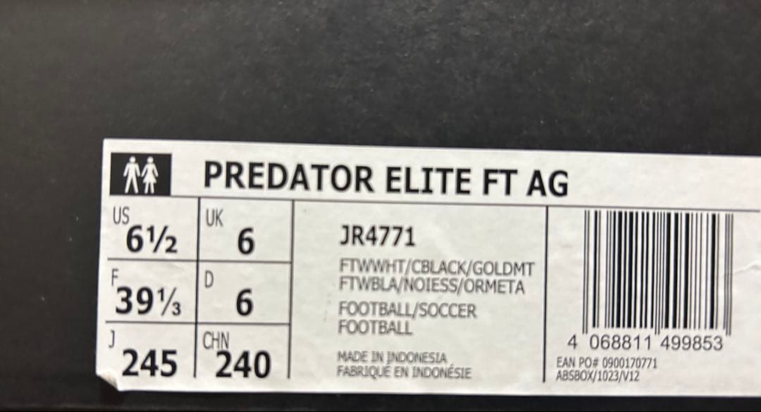 プレデターエリート FT AG 24.5cm