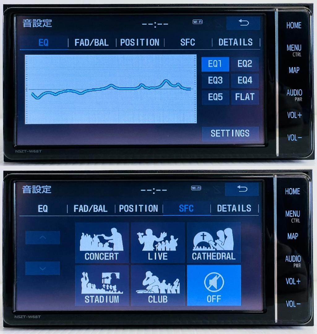 2024年地図トヨタ純正 SDナビ NSZT-W68T BT/HDMI/TV対応