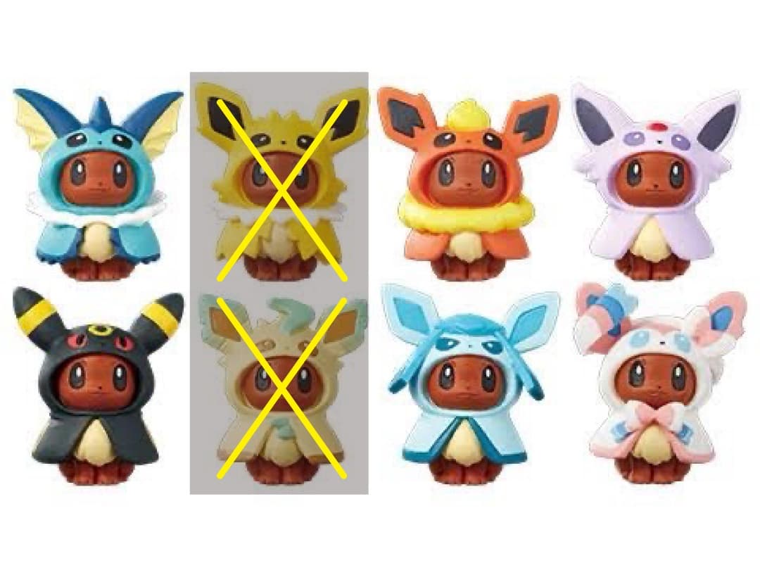 ポケモンセンター限定 イーブイ ポンチョシリーズ フィギュア 6種