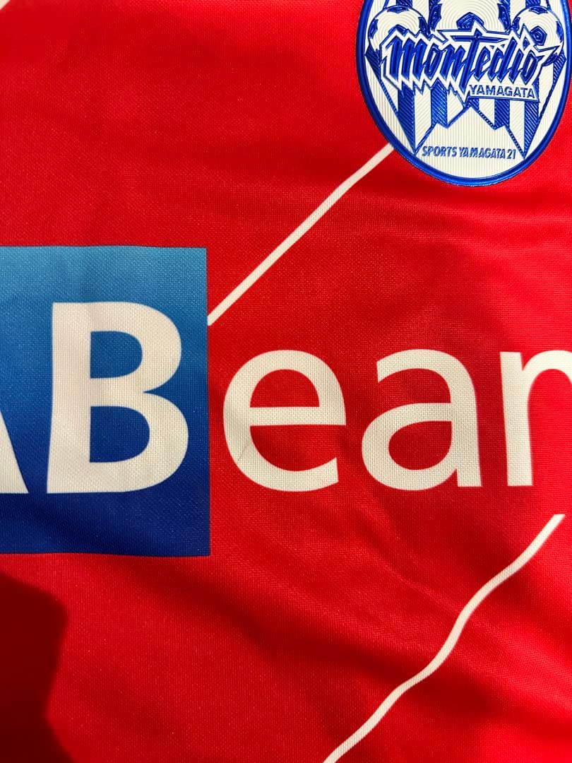 モンテディオ山形 2021 PENALTY オーセンティックユニフォーム GK