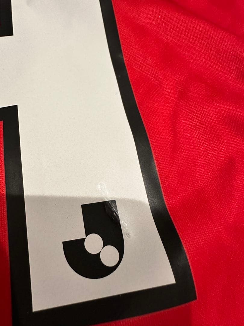 モンテディオ山形 2021 PENALTY オーセンティックユニフォーム GK