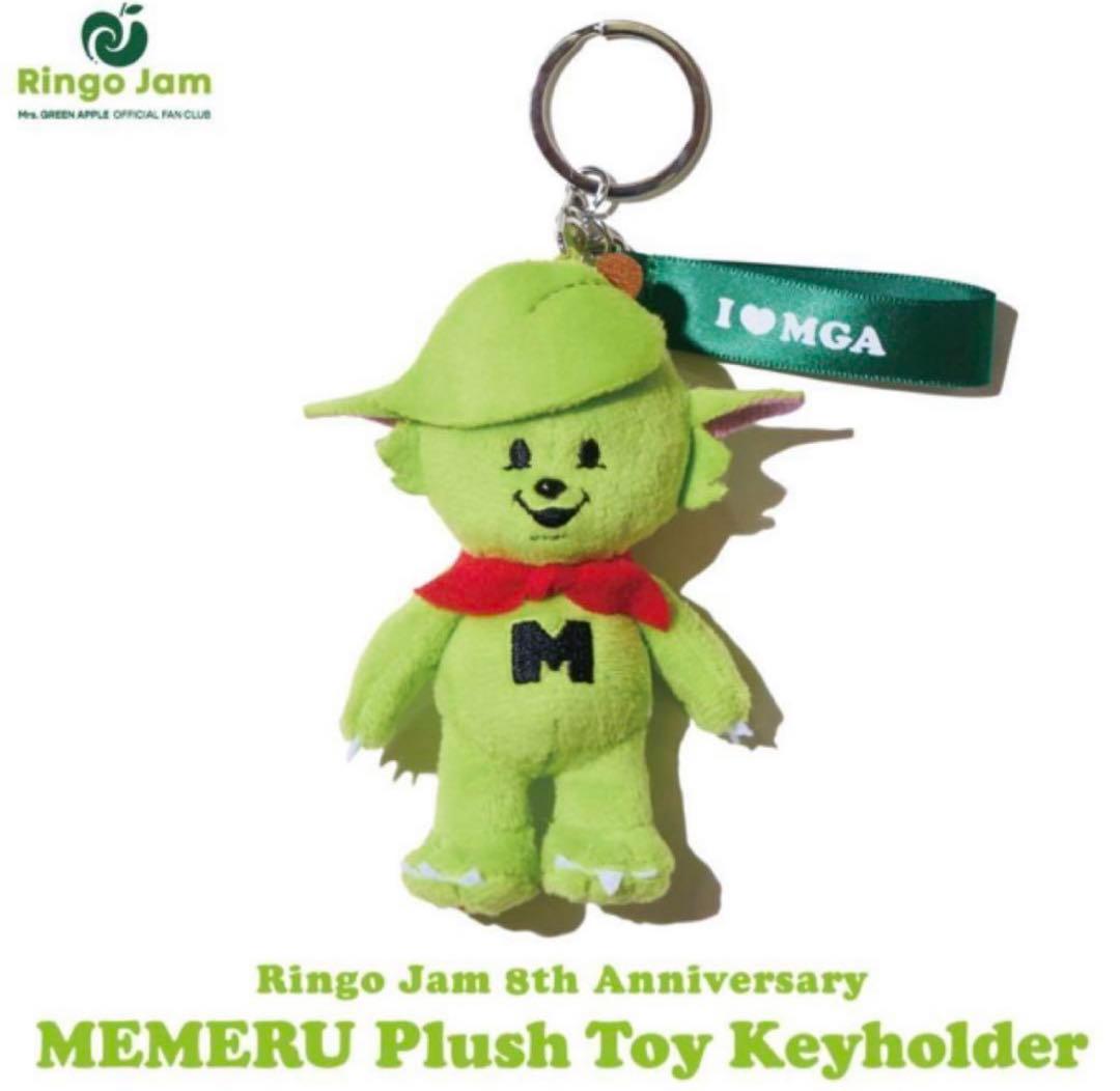 Mrs.GREEN APPLE メルル キーホルダー - メルカリ