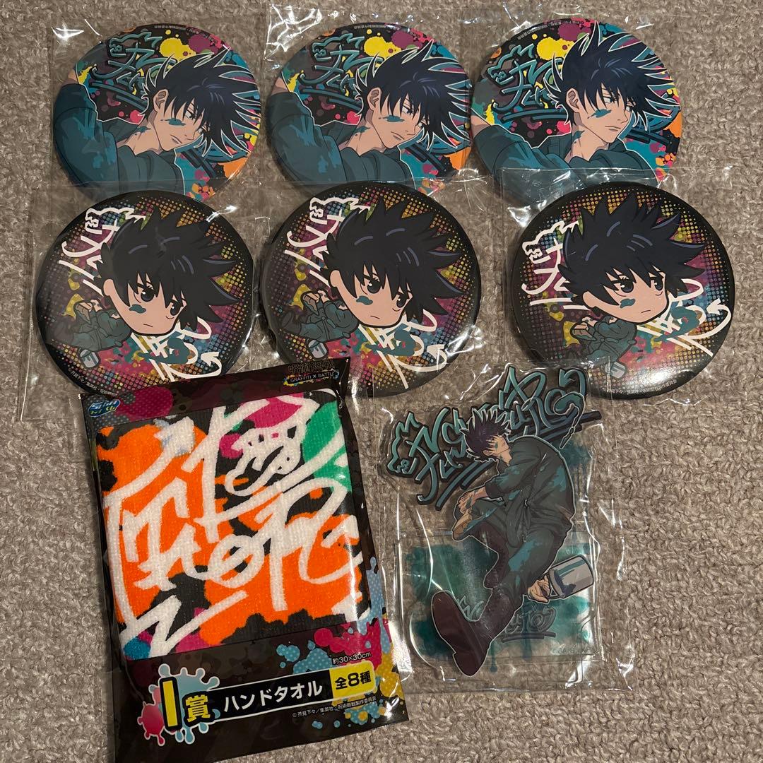 呪術廻戦 伏黒恵 セガラッキーくじ GRAFFITI アクリルスタンド 缶