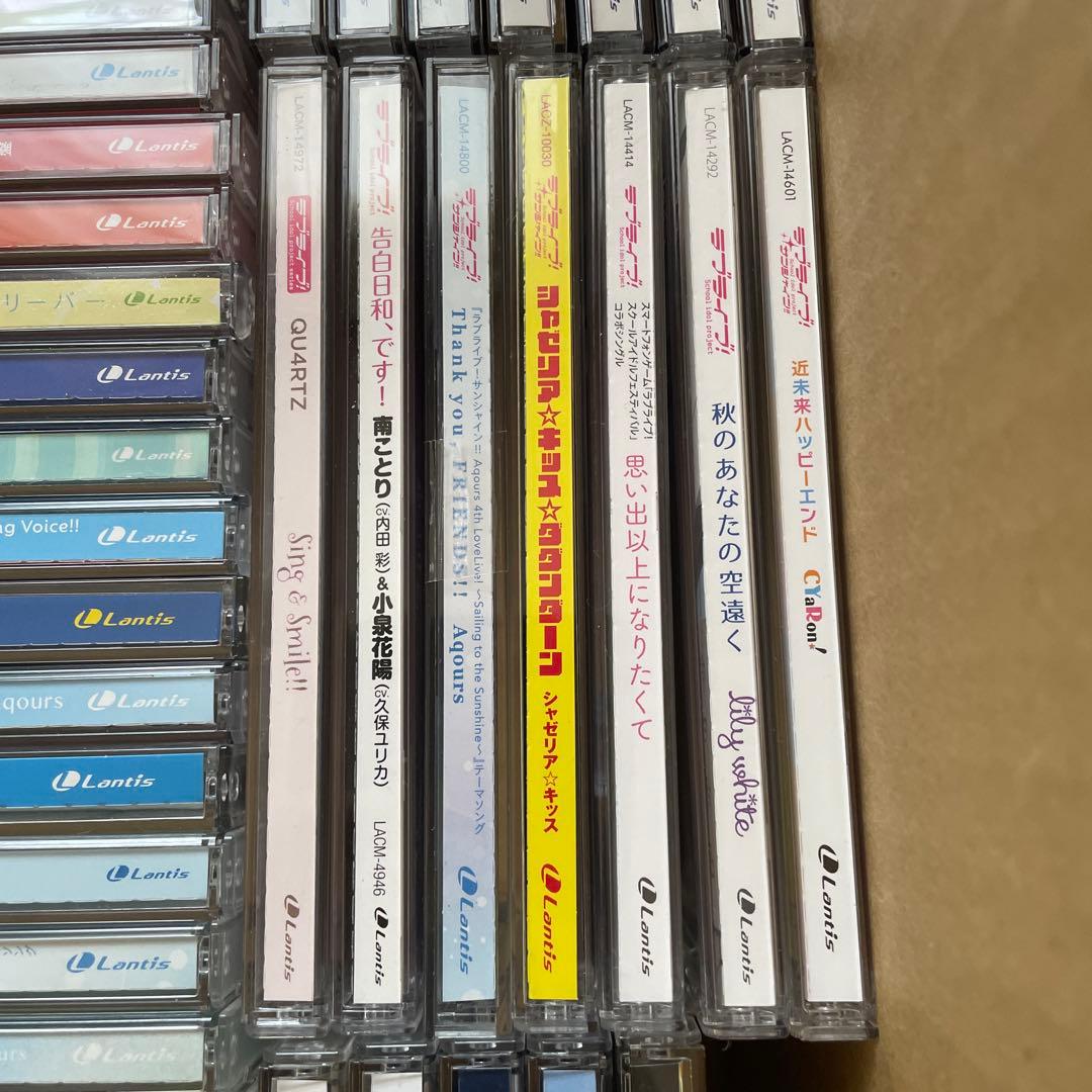 ラブライブ　cd まとめ売り