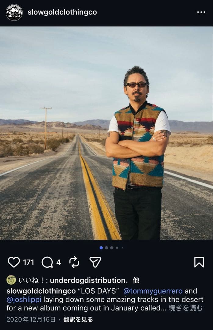 Slowgold トミーゲレロ カーハート ダックベスト イギリス製 民族柄