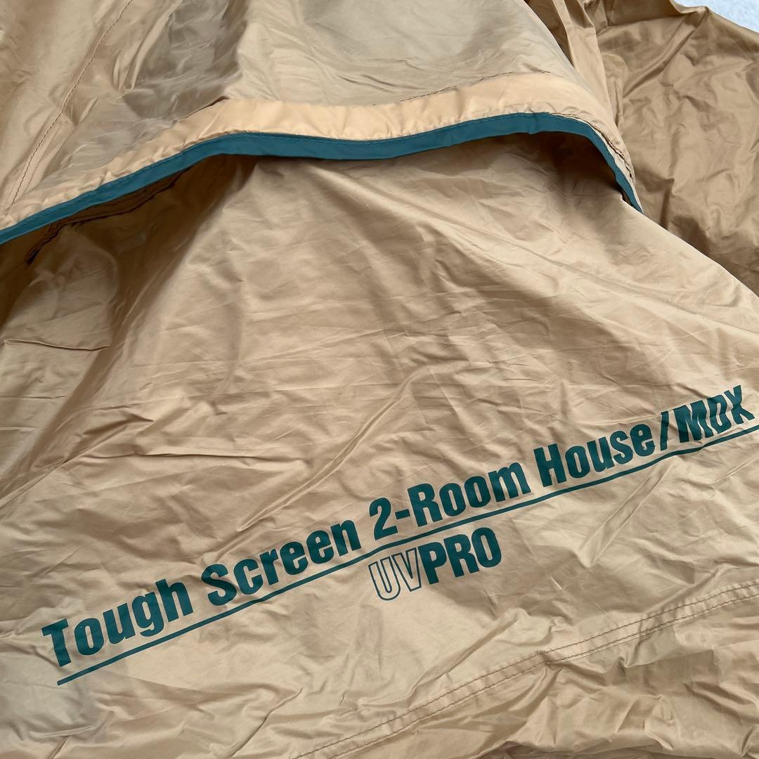 美品✨Coleman(コールマン) テント タフスクリーン2ルームハウス/MDX