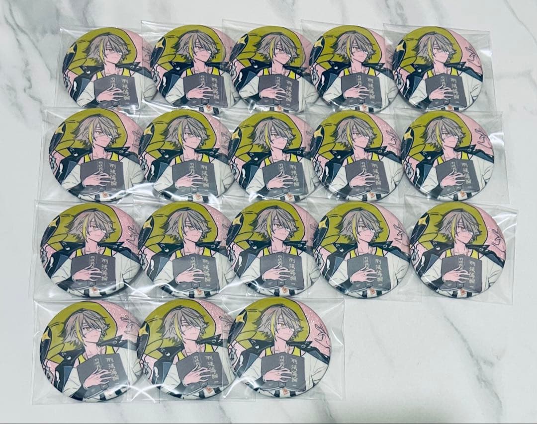 エイトリ 18trip ファンミ 缶バッジ 白光琉衣 - メルカリ