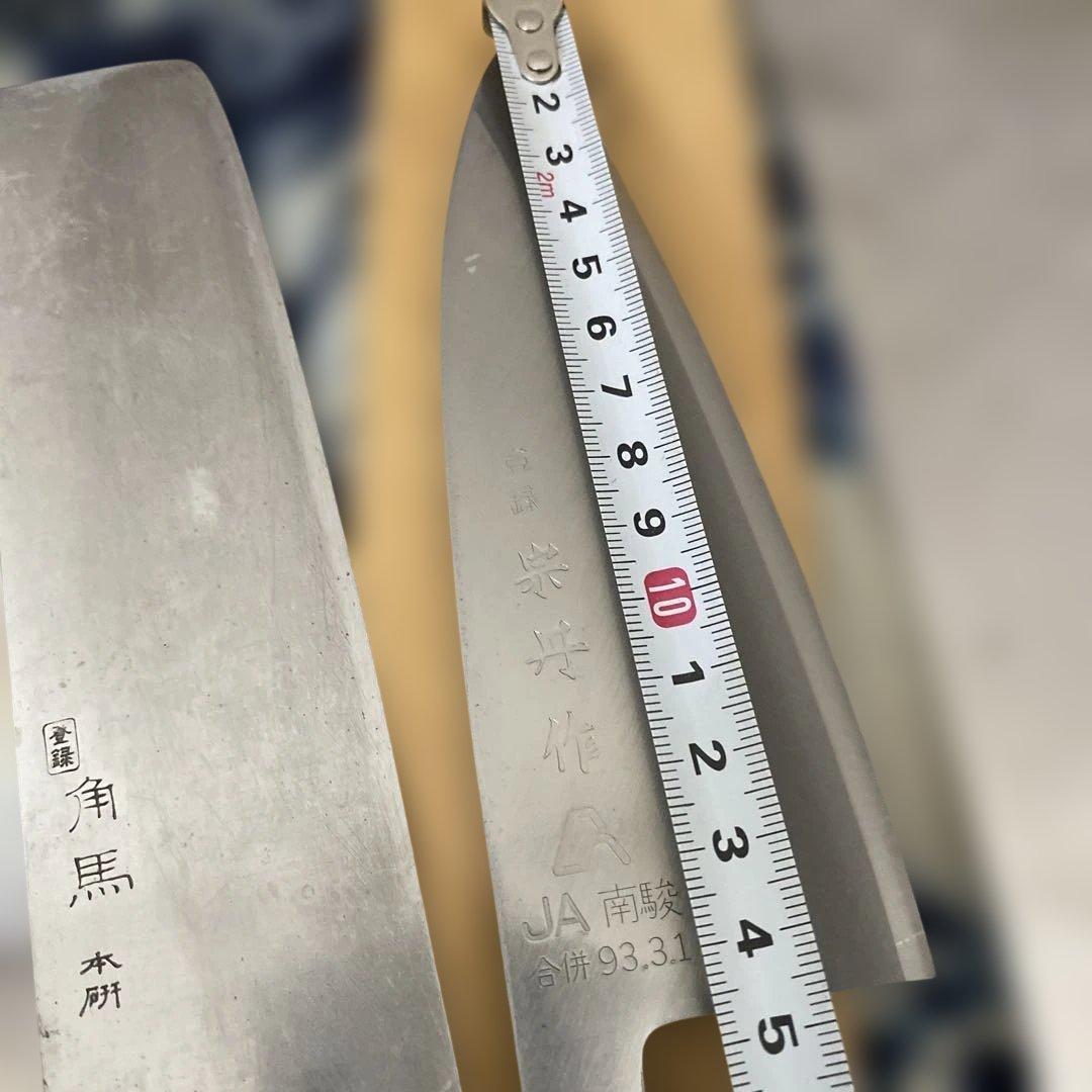 包丁 五種 中国三羊牌 佛山鋼刀 角馬 宗丹 パメッソ - メルカリ