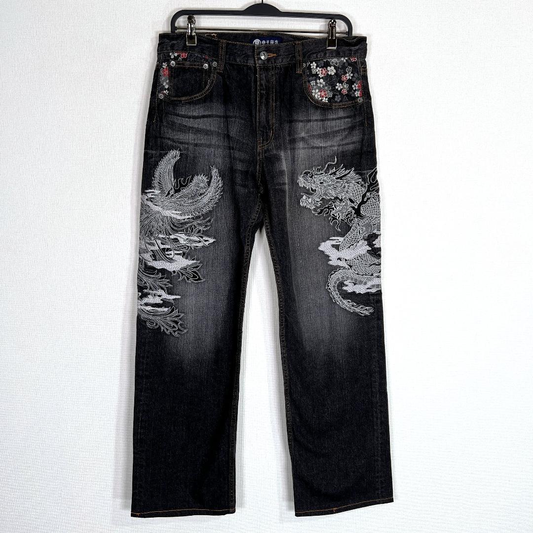 豊天商店】和柄 刺繍デニムジーンズ 桜 龍 メンズ Lサイズ - メルカリ