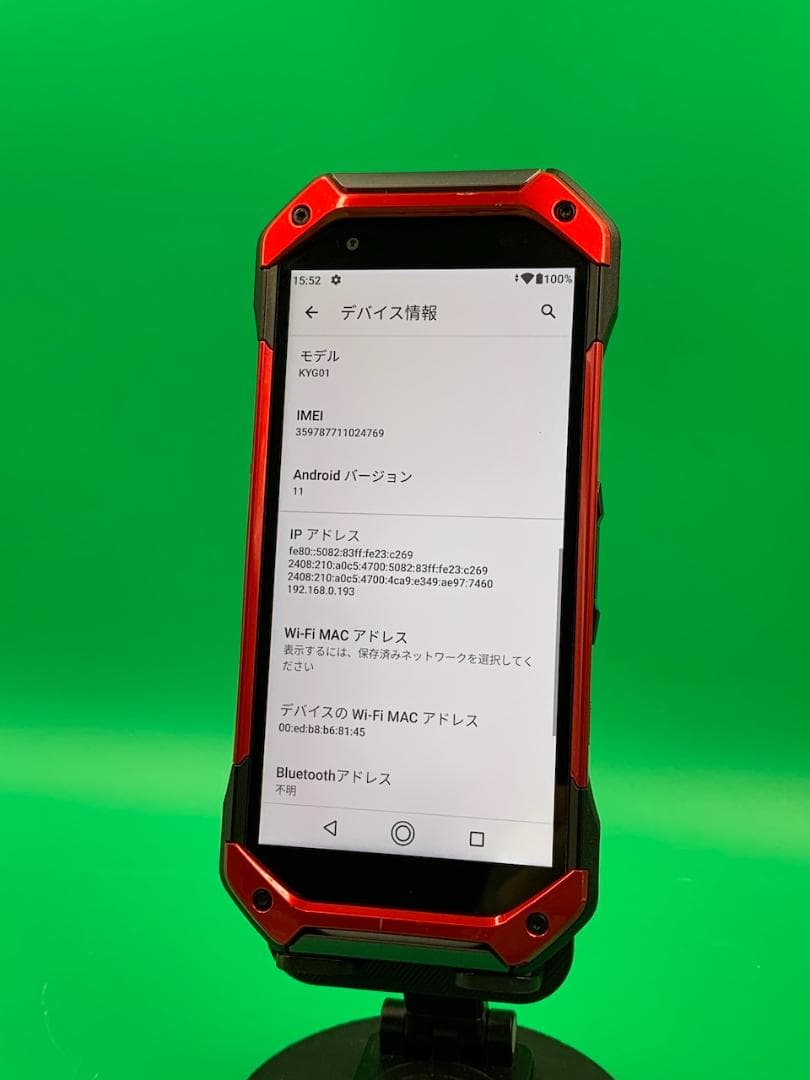 ★本体美品 TORQUE 5G 128GB SIMフリー KDDI KYG01