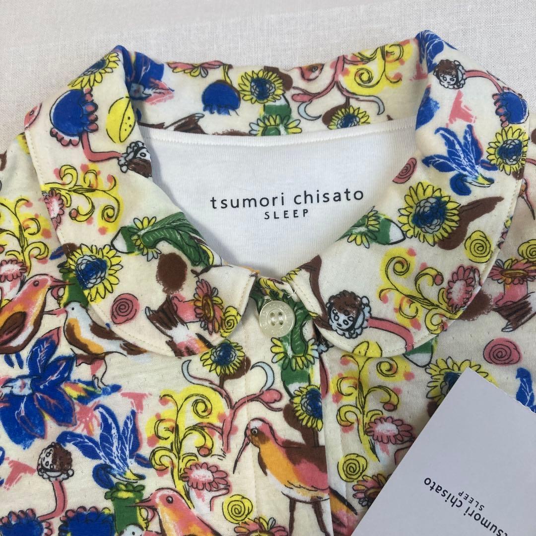 あらしツモリチサトパジャマ