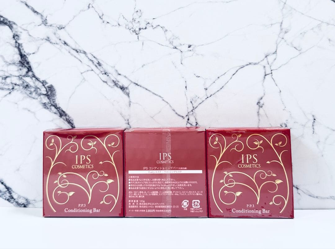 IPSコスメティックス石鹸3個 - メルカリ
