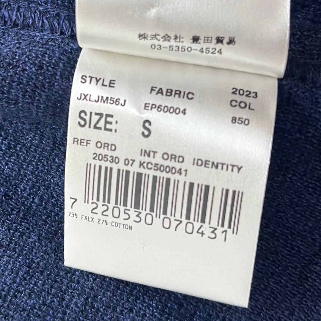 <美品> LARDINI 新ロゴ ネイビー ニット ジャケット サイズ S