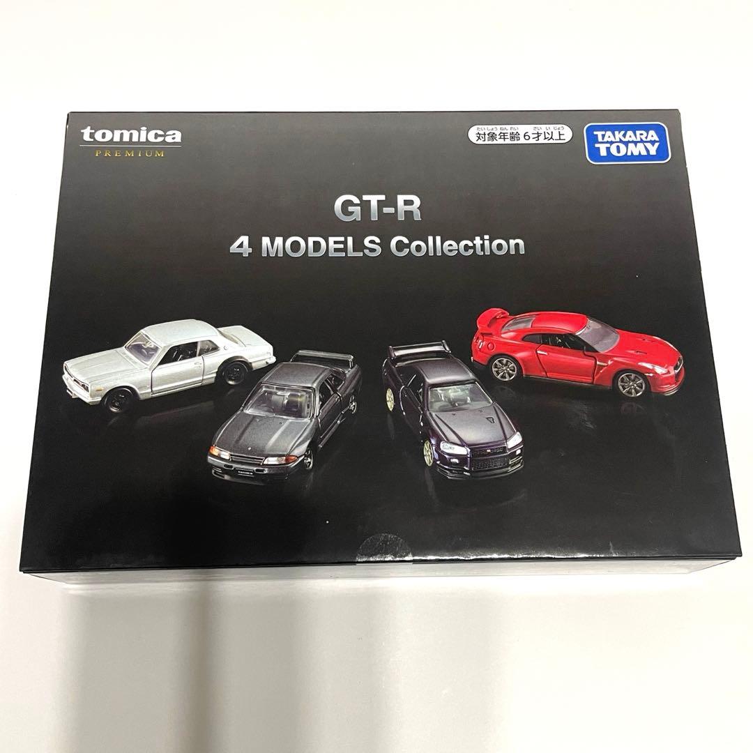 トミカプレミアム GT-R 4MODELS Collection - メルカリ