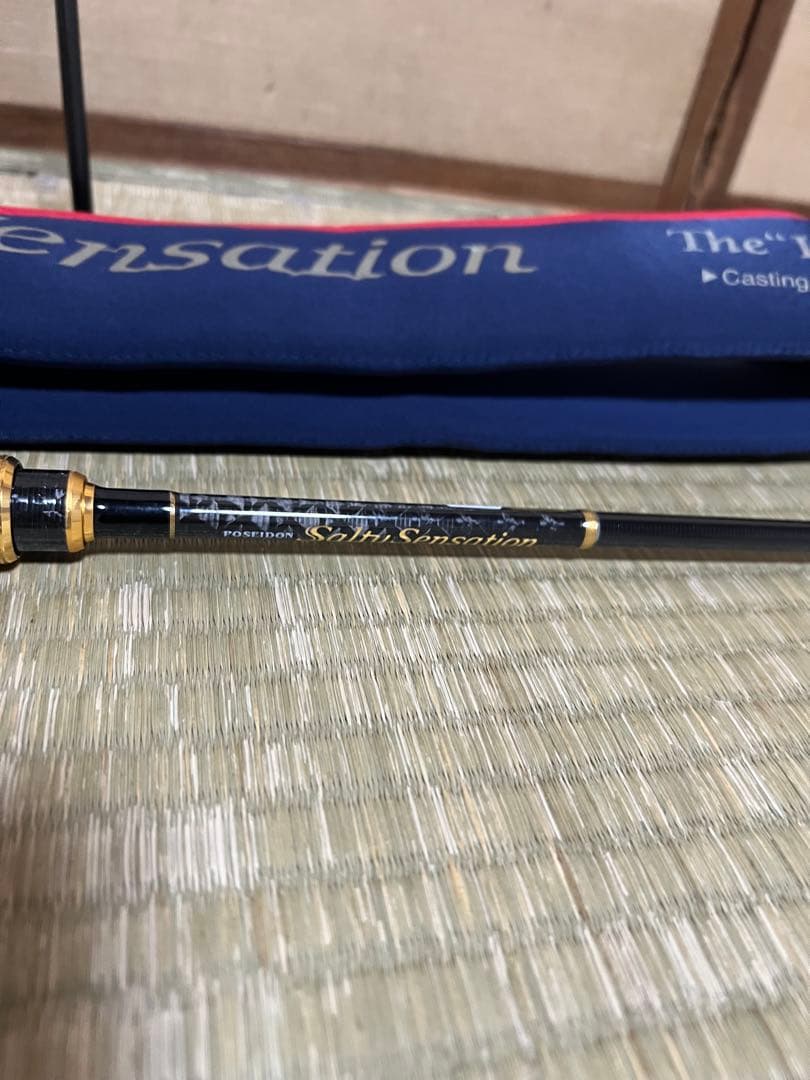 エバーグリーン　ソルティセンセーション　PSSS-78T “ライトタフ”