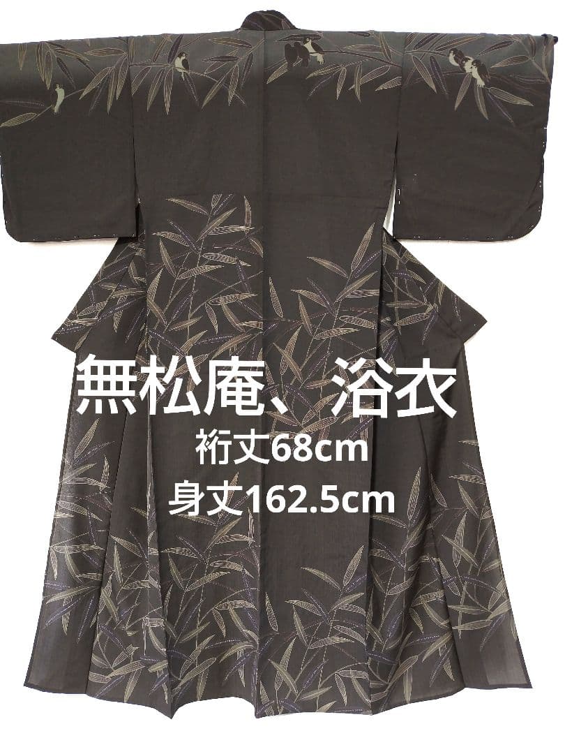 mama 3bo (3bomama)、F42