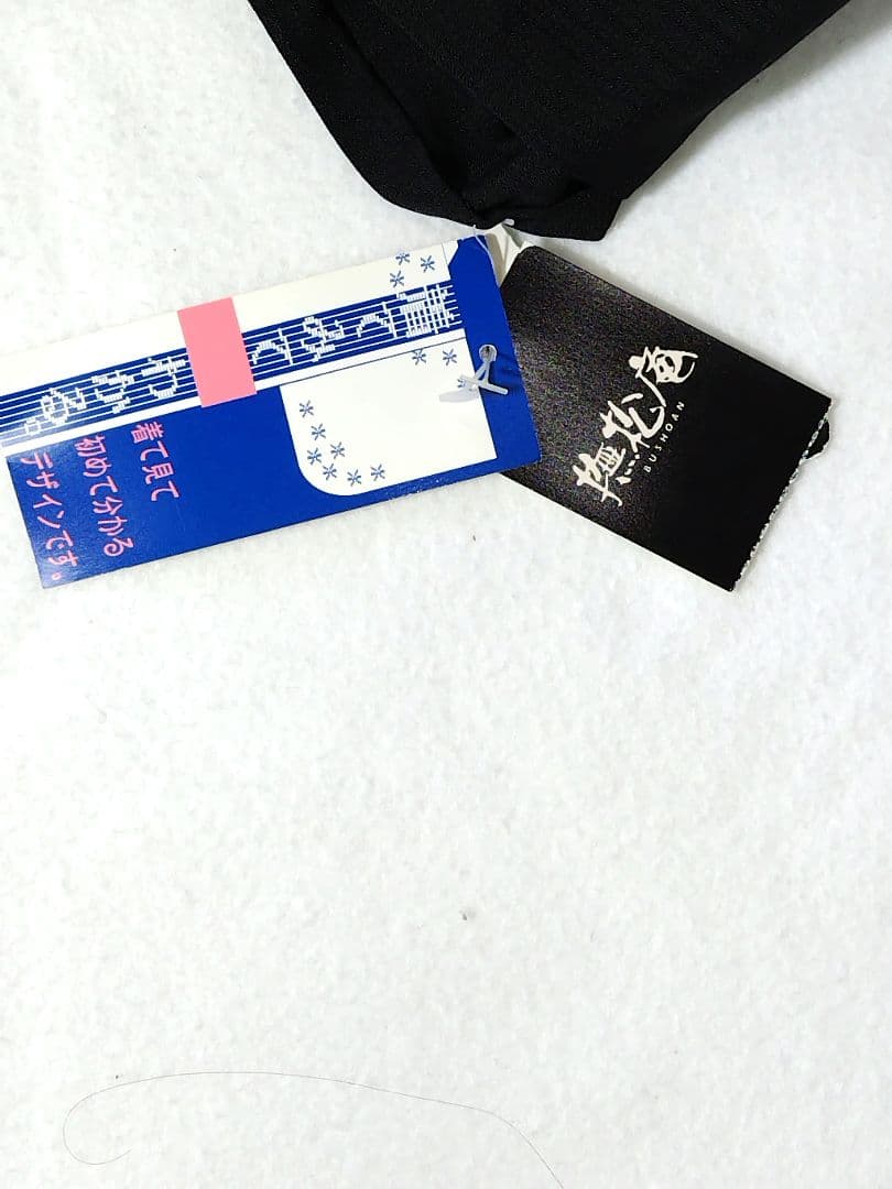 mama 3bo (3bomama)、F42