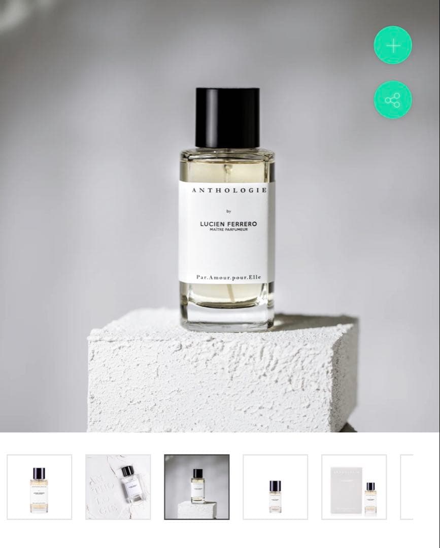 ほぼ未使用Anthologie パーアムールプールエル｜彼女に捧げる愛 30ml