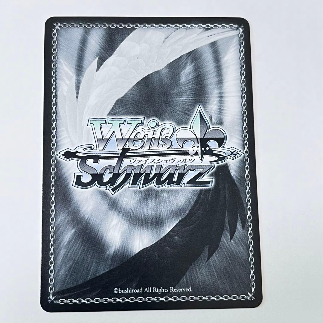 ワンダーキュート ひなた sp サイン ヴァイスシュヴァルツ