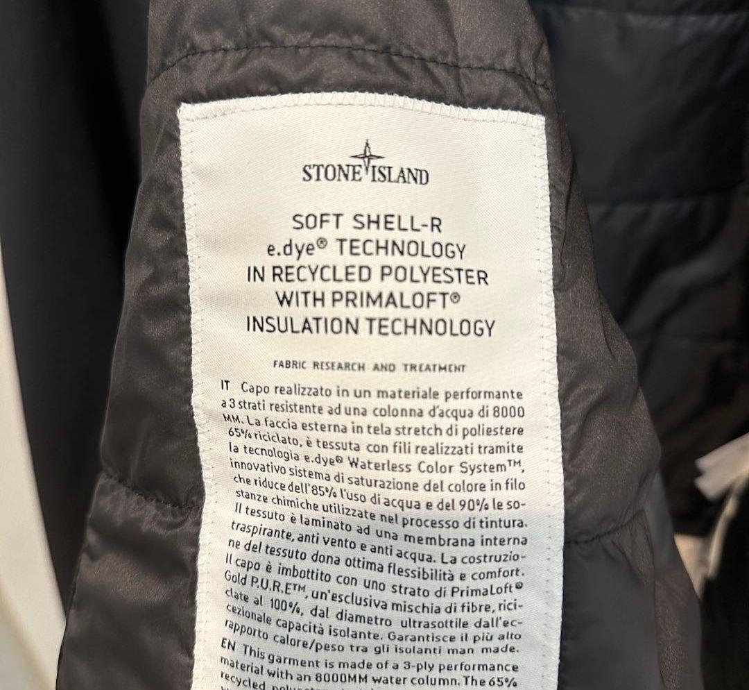 STONE  24aw プリマロフト ジャケット