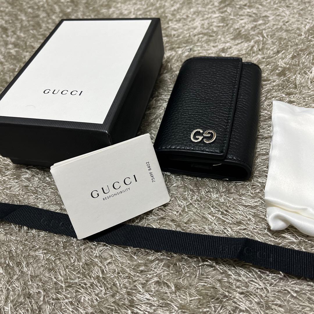 【極美品】GUCCI グッチ　6連キーケース