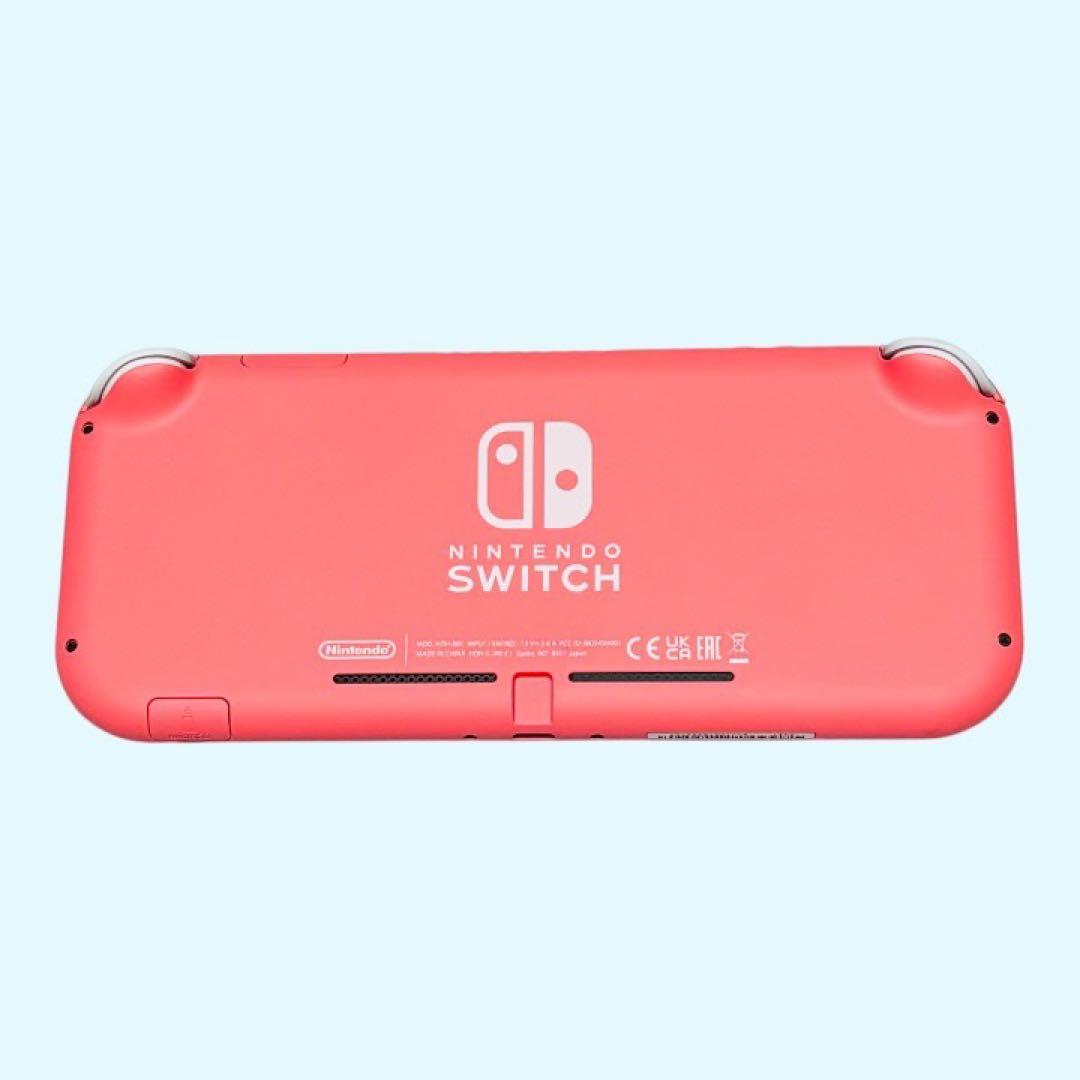 最終値下げ【極美品】Nintendo Switch Lite コーラル ピンク