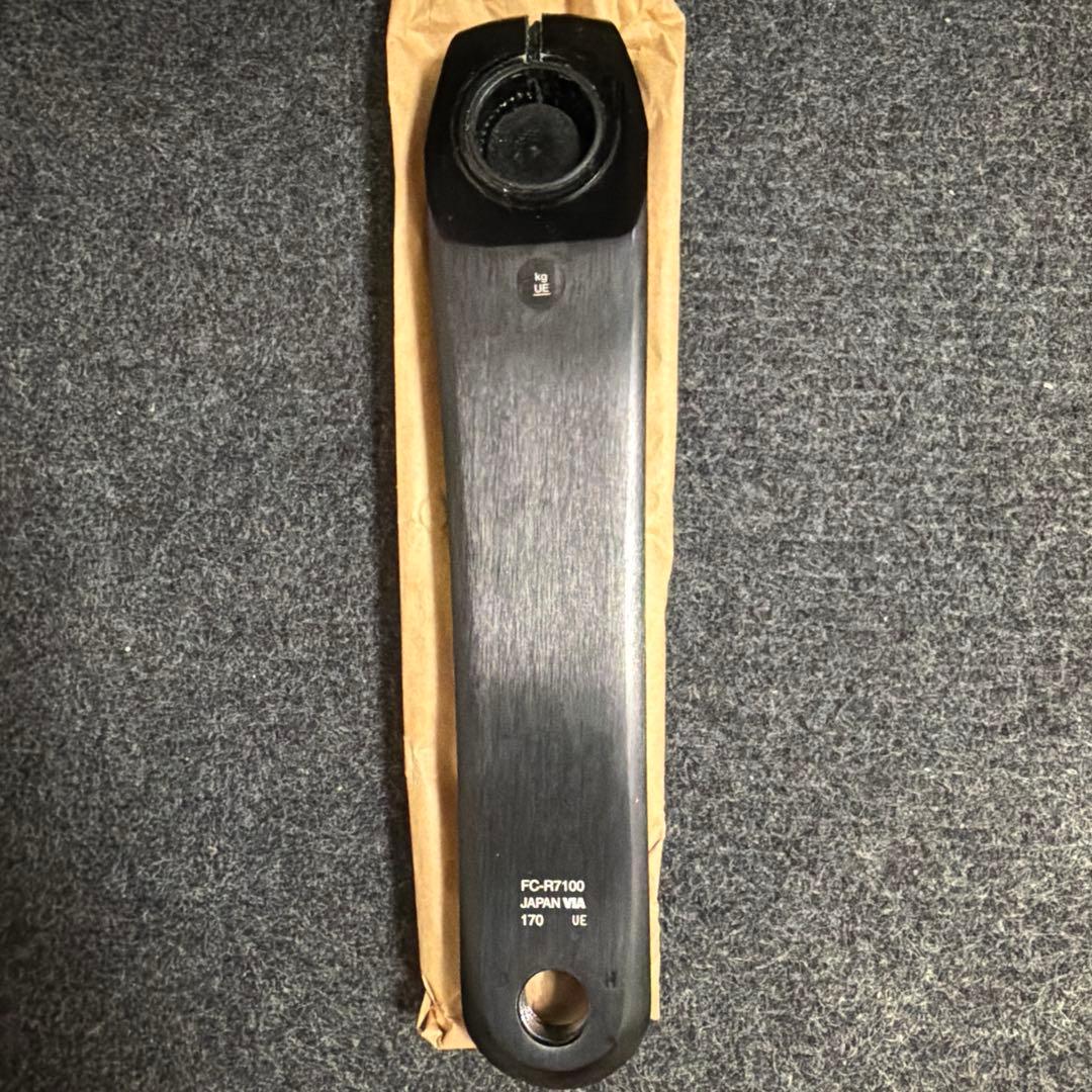 FC-R7100 170mm 50-34T 12s 105 クランクセット