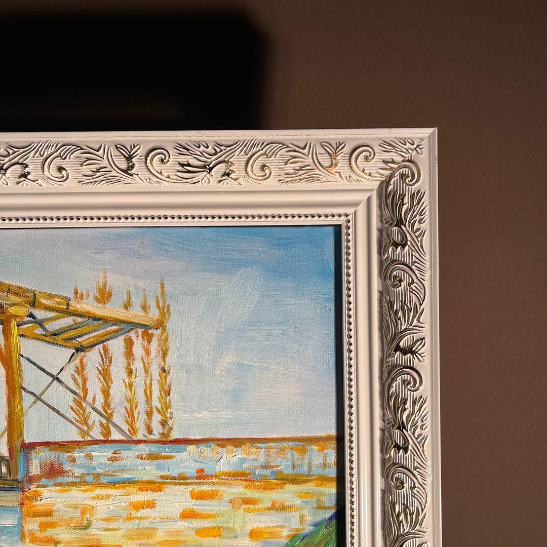 ★秀作★ 手書き油絵 ゴッホ アルルの跳ね橋 肉筆絵画 額付き 油彩画