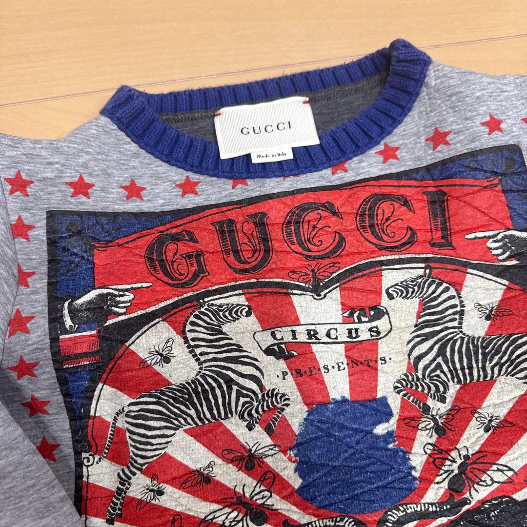 グッチチルドレン⭐︎ダンボールスウェットトレーナー