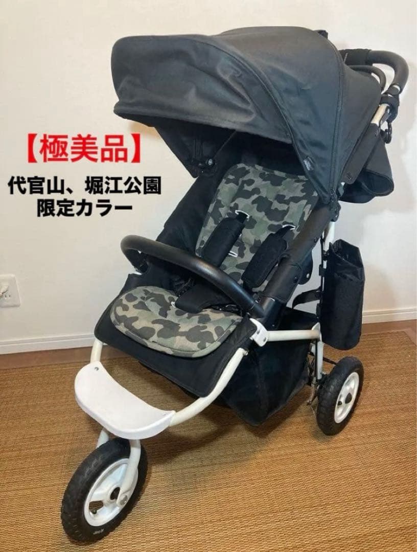 極美品】エアバギー Air Buggy coco プレミア 代官山限定カラー - メルカリ